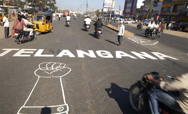 Telangana likely to be announced India's 29th state today