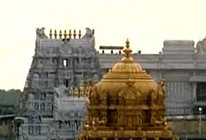 Tirupati temple makes Andhra Pradesh top tourist spot