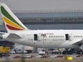 Airlines keep Boeing 787 flying as probe seeks cause of fire