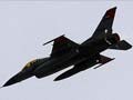 US halts delivery of F-16s to Egypt amid unrest