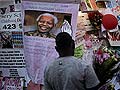 Nelson Mandela's condition remains 'critical but stable'