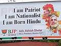 In Mumbai, BJP puts up posters projecting Narendra Modi as 'Hindu nationalist'