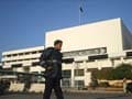 Pakistan, International Monetary Fund agree to $5.3 billion bailout