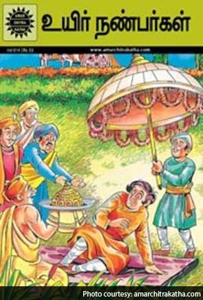 Amar Chitra Katha says 'Vanakkam' to Tamil readers