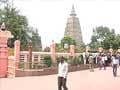 Bodh Gaya temple dome to be inlaid with gold
