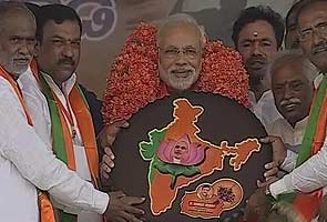 Narendra Modi kicks off BJP's election campaign with rally in Hyderabad
