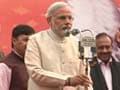 Sharp reprimand for Narendra Modi from Bihar BJP