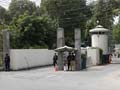 US pulls staff from Lahore consulate over 'threats'