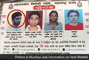 How Yasin Bhatkal was caught; 'I am an engineer', he claimed after arrest  