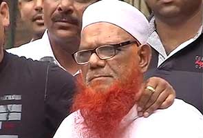 1993 सीरियल बम ब्लास्ट केस: टाडा कोर्ट ने सबूतों के अभाव में अब्दुल करीम उर्फ टुंडा को बरी किया 1993 सीरियल बम ब्लास्ट केस: टाडा कोर्ट ने सबूतों के अभाव में अब्दुल करीम उर्फ टुंडा को बरी किया