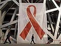 Gene discovery could lead to new types of HIV treatments