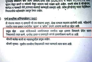 Muslim body slaps Rs 10 crore defamation suit on Mumbai Police for 'female jihadis' memo