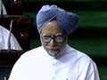 Prime Minister's statement in the Lok Sabha on missing coal files