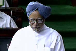 Prime Minister's statement in the Lok Sabha on missing coal files