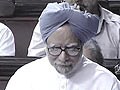 Missing coal files: PM speaks in Parliament