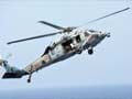 US Navy chopper crashes into Red Sea, five missing
