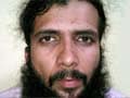 Indian Mujahideen co-founder Yasin Bhatkal's NIA custody extended till September 22
