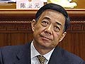 Bo Xilai: rise and fall of a political star in China