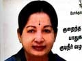 After 'Amma canteen', Jayalalithaa launches 'Amma mineral water'