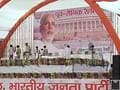 Narendra Modi to address rally in Haryana today, his first as BJP's PM candidate