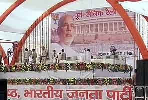 Narendra Modi to address rally in Haryana today, his first as BJP's PM candidate