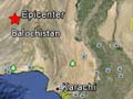 Earthquake in Pakistan creates 'island' off Gwadar coastline