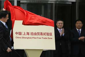 China launches free trade zone in Shanghai