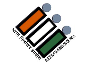 Election Commission seizes three vehicles of BSP candidate for violating code