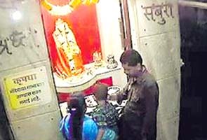 Mumbai: Cops use Facebook to nab thieving couple