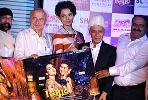 Home Minister Shinde at Bollywood event after Patna blasts, BJP asks why