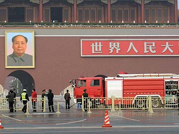 Tiananmen Square 'attack' embarrasses China's security regime