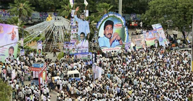 Jagan Mohan Reddy's promise for 2014 polls: 'We will support whoever backs a united Andhra Pradesh'