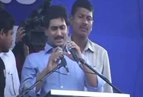 For Jagan Mohan Reddy's 'united Andhra' meet, huge crowd gathers in Hyderabad