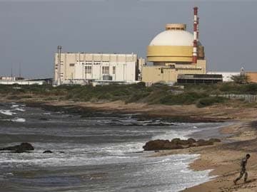 Kudankulam nuclear plant stops power generation