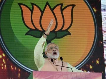 Narendra Modi to address rally in Bangalore on November 17, BJP seeks high security