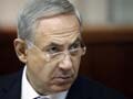 Iran sanctions are 'moment' away from goal, says Israeli Prime Minister Benjamin Netanyahu