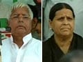 Rabri Devi: My son and I will run RJD like Sonia Gandhi and Rahul run Congress