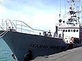 Remaining two crew members of US ship arrested
