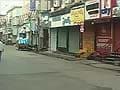 Telangana: Power crisis in Vijayawada, curfew in Vizianagaram