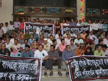 Bangladesh arrests key opposition leaders