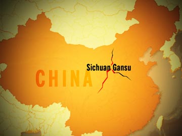 5.5 quake hits northeast China: US Geological Survey