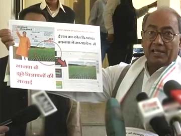 Pictures of green fields in Shivraj Chouhan's ads from Iran website, alleges Digvijaya Singh