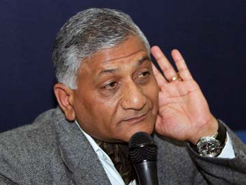 Supreme Court drops contempt case against former army chief General VK Singh
