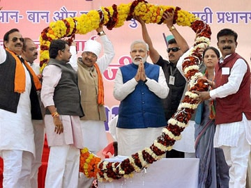 For Narendra Modi's Mumbai rally, BJP to raise Rs 25 crore cash 'gift'