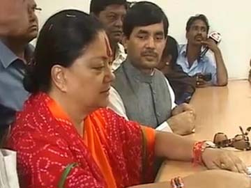 Rajasthan polls: BJP's Vasundhara Raje files nomination from Jhalrapatan
