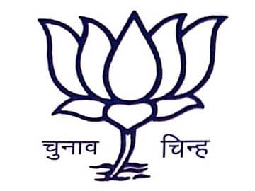 Bjp S Lotus Symbol Gets A Bold Makeover