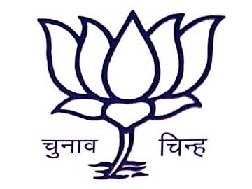 BJP's lotus symbol gets a 'bold' makeover 