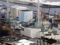 Fukushima plant readies for dangerous fuel rod removal