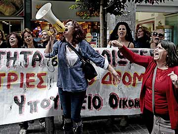 New general strike hits Greece