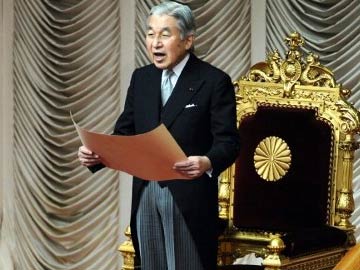 Japan's imperial couple set for first official India tour